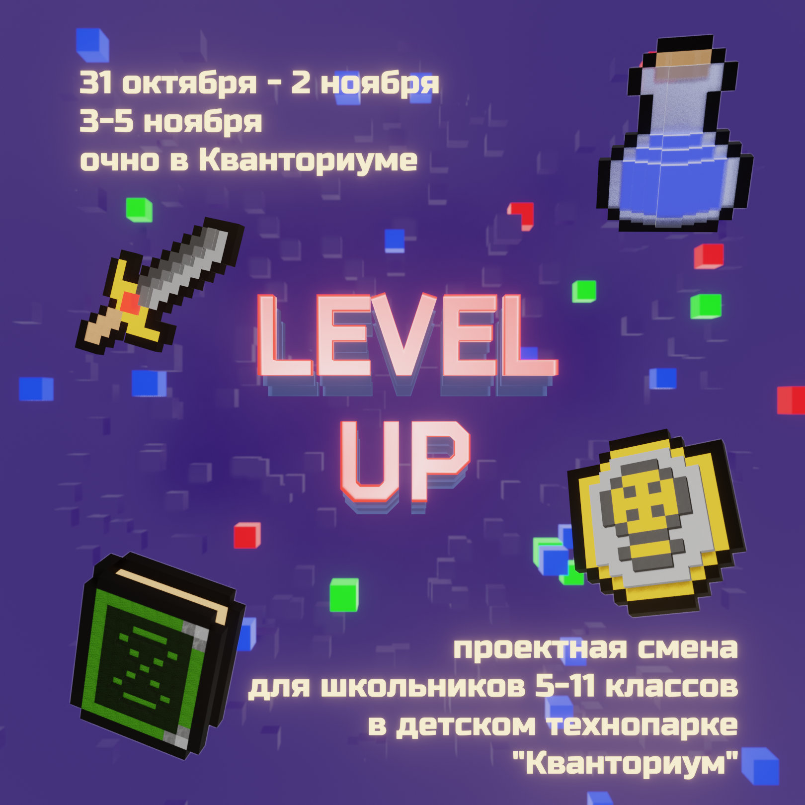 Steam lvl up отзывы фото 113