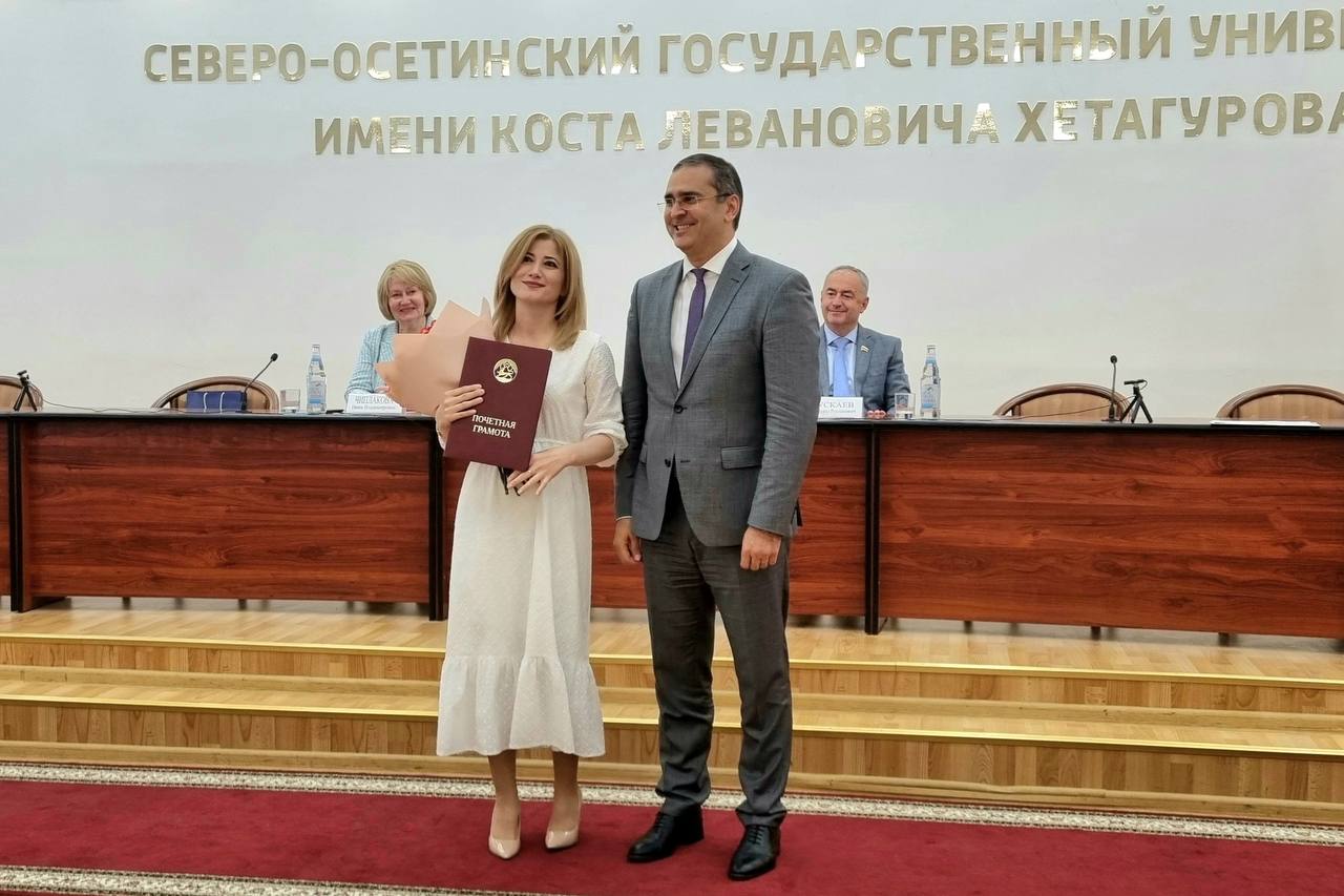 Фамилия ректора